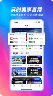 底池赔率与反 implied 赔率图表