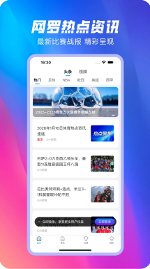 德州扑克范围生成器与热力图