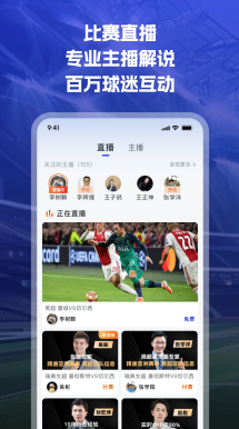 位置优势与翻后打法示例