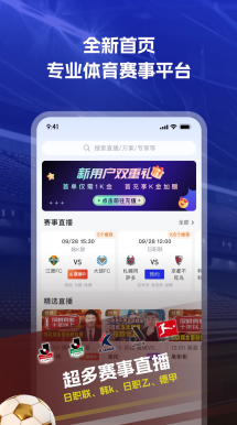 底池赔率与胜率快速计算