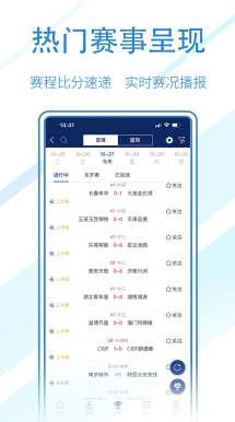 翻牌圈持续下注与过牌加注策略