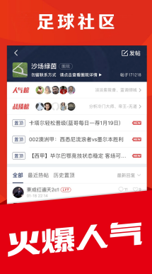 WSOP主赛事决赛桌经典手牌复盘